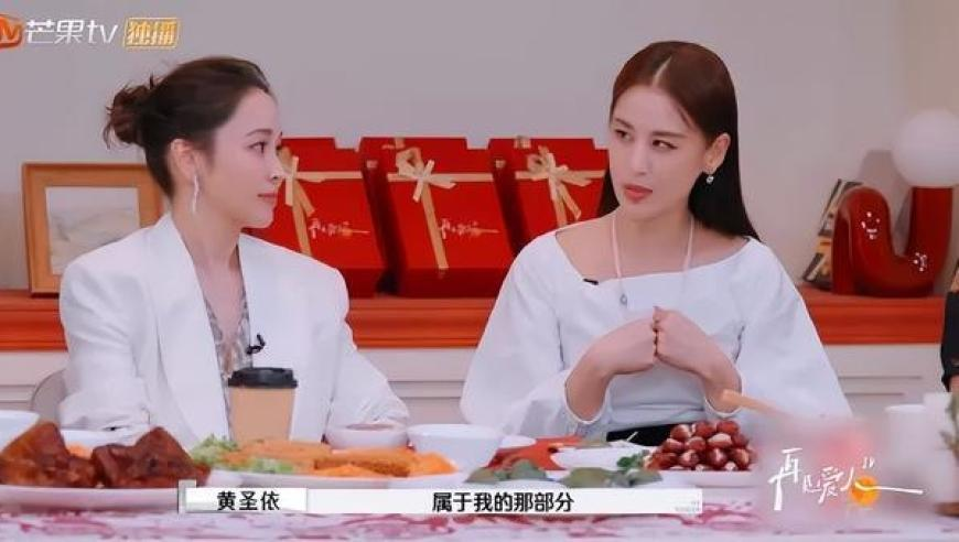 澳门王中王一肖一特一中MBA,A股再现亿元天价离婚费,动态词语解释落实_枚举版V15.47