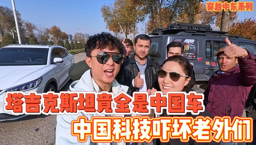 澳门六开彩天天开奖U7,哪吒2海外上映已场场爆满,广泛的解释落实支持计划_精英版V2.99