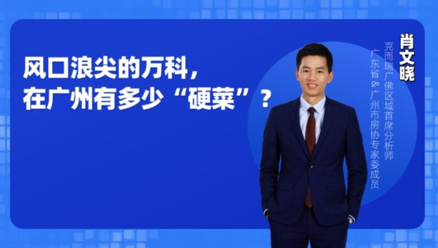 新溴门资料澳门资料厍,7架歼10直飞泰国赴十年之约,前瞻性战略落实探讨_内测版V15.89