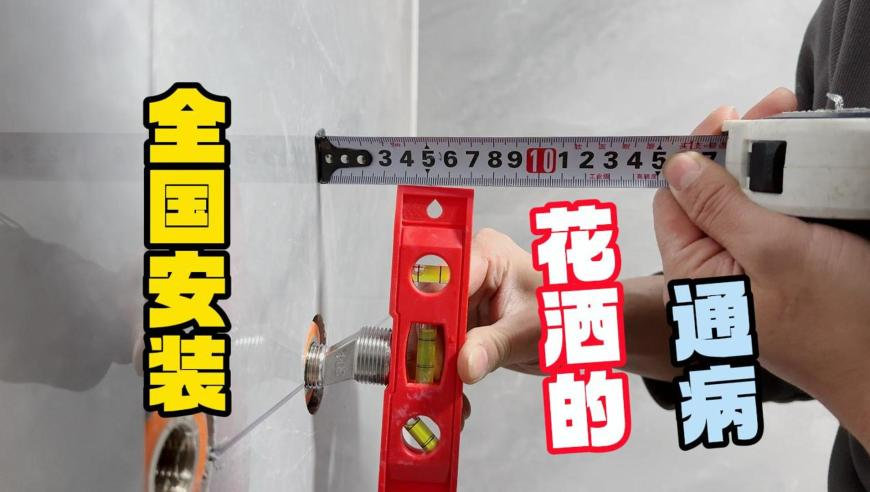 江苏街头现140元一碗“天价”关东煮,新奥门开彩资料查询官网,精准解释落实及其象征意义_铂金版V9.96