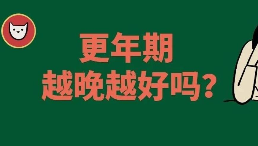 2025年澳门今期开奖结果,北京多家餐饮收获春节开门红,广泛的解释落实方法分析_静态版V6.68