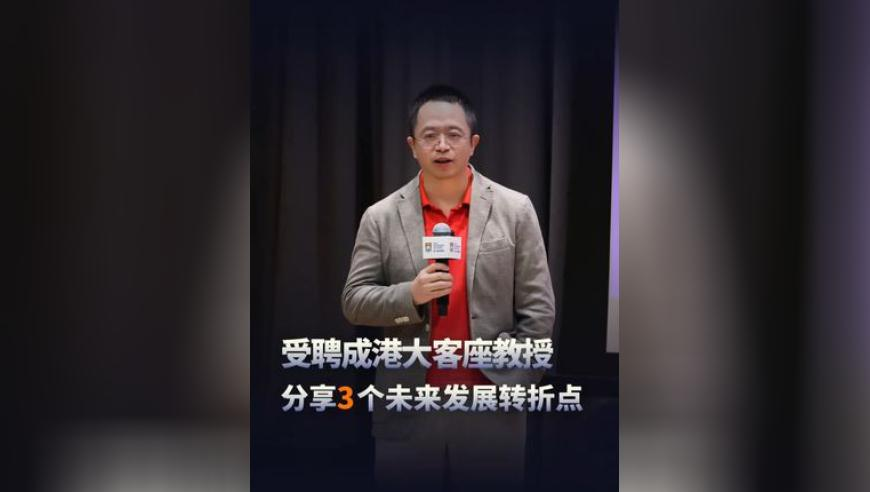 澳门六合资料123查询,博主：李源一因膝盖问题落选国家队,决策资料解释落实_精英版V1.71