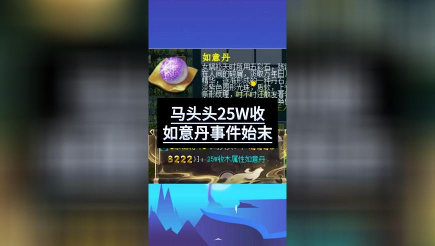 男子送儿子迟到高速别停校车被判刑,管家婆挂牌免费资料大全,多元化方案执行策略_测试版V11.85