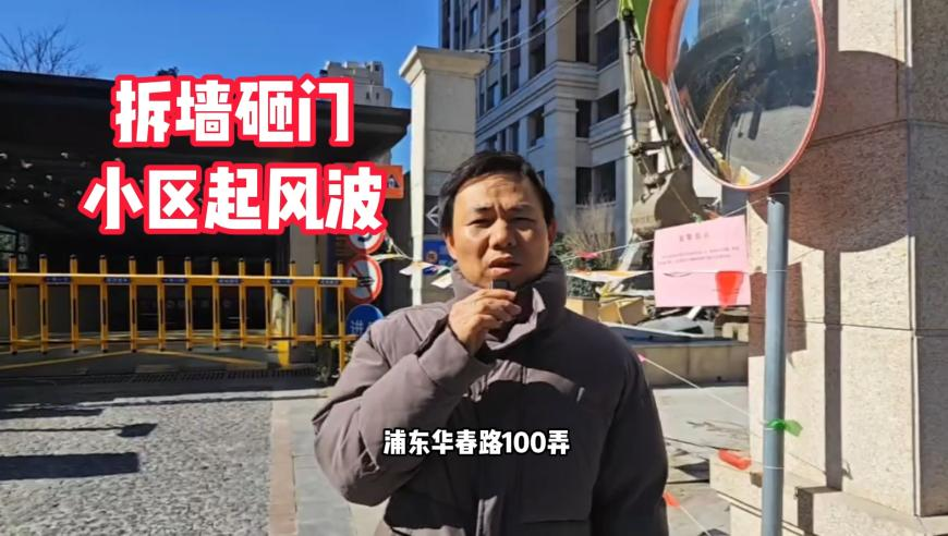 周雨彤教科书式反霸凌,澳门彩开奖结果2025开奖记录查询表,创新典义解读_社交版V5.28