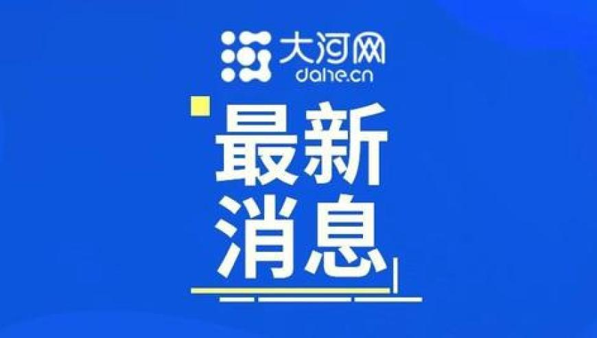 香港赛马开奖现场直播,雷军：今年将内部培养1000个赛车手,多元化方案执行策略_探索版V6.44