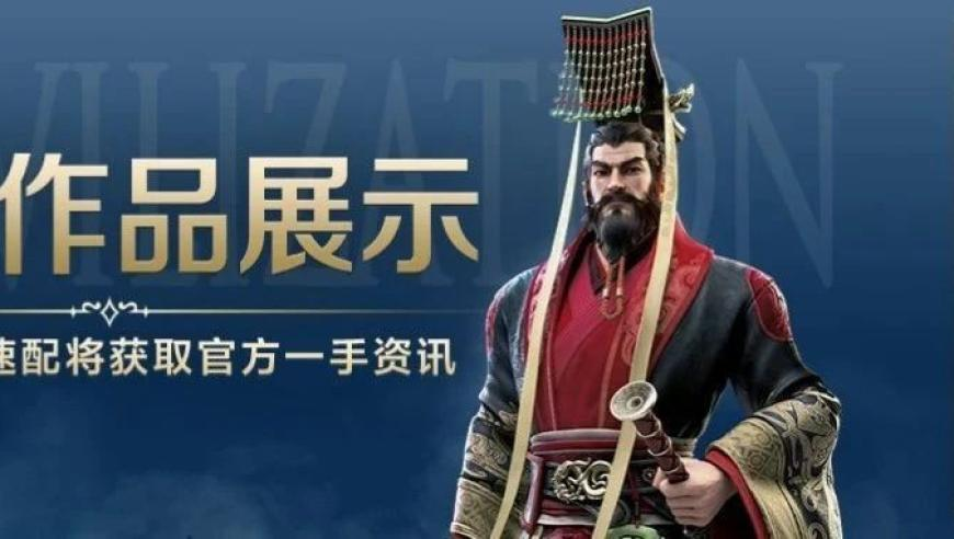 华阳集团：为小米汽车供应零部件,2025历史开奖记录澳彩,经典解释落实_定制版V9.11