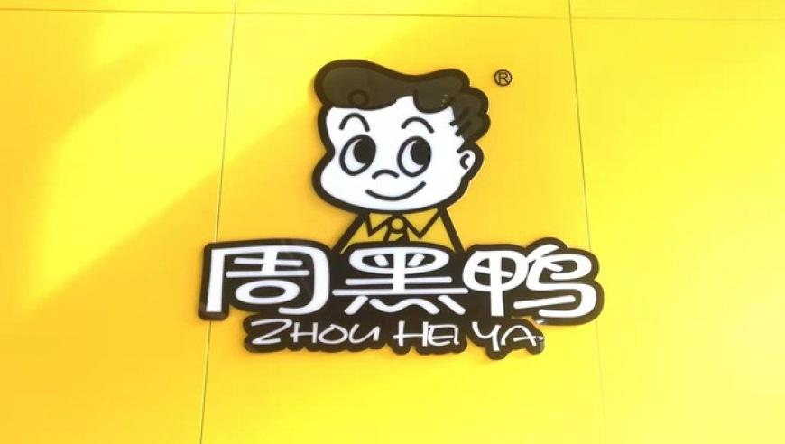 澳门1955四肖八码期期准,演员请就位 集体发疯,经典解释落实_优选版V11.24