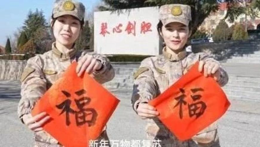 爱是不需要四肢健全的拥抱,2025全年经典资料大全,广泛的解释落实支持计划_精英版V13.11