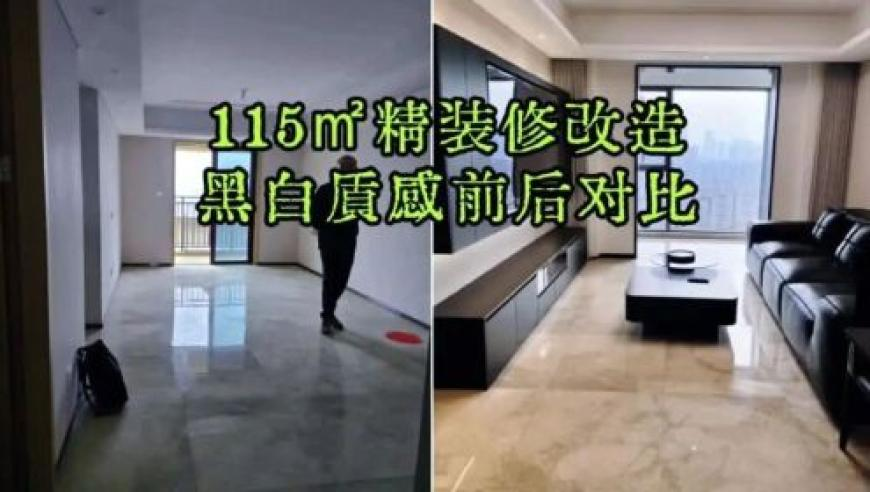 香港最准一肖100%免费,节后返工确诊“退潮忧郁症”,前瞻性战略落实探讨_iosV9.10