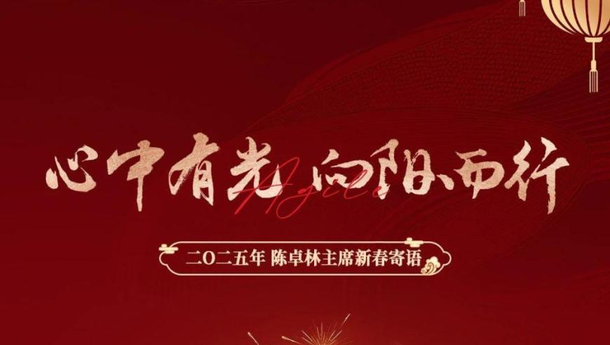 香港9944天下彩入口,偷偷藏着哄,公开决策资料解释落实_手机版V15.11