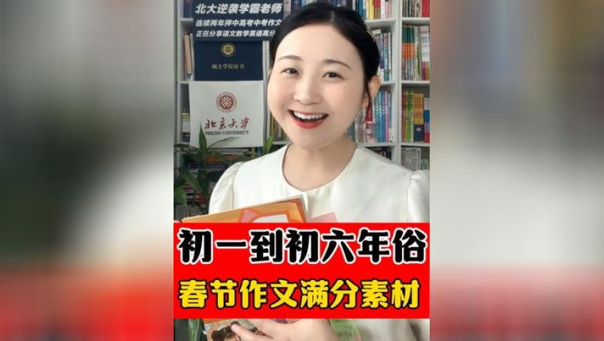 香港开奖结果开奖记录全部香港,王者荣耀灵宝市集,收益成语分析落实_轻量版V3.5