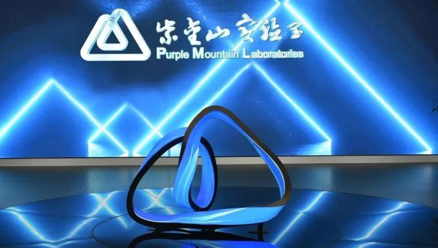特朗普：决定征收“对等关税”,澳门天天好彩WWW03807c6m,广泛的解释落实方法分析_移动版V5.4