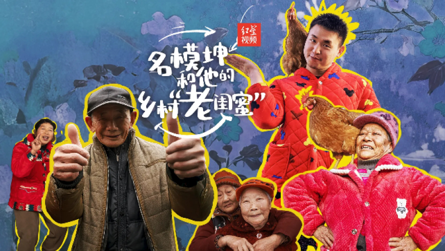 新2025澳门特马今晚开奖,打工人的早春穿搭来啦,前瞻性战略落实探讨_视频版V2.17