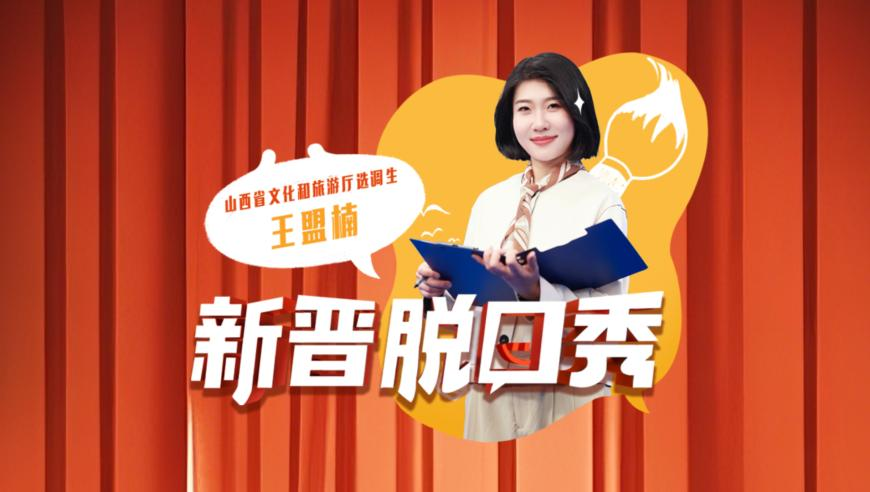 澳门彩今晚上开什么号,高空掉落30cm螺丝刀直插男子胸腔,重点解答解释落实_钱包版V13.39