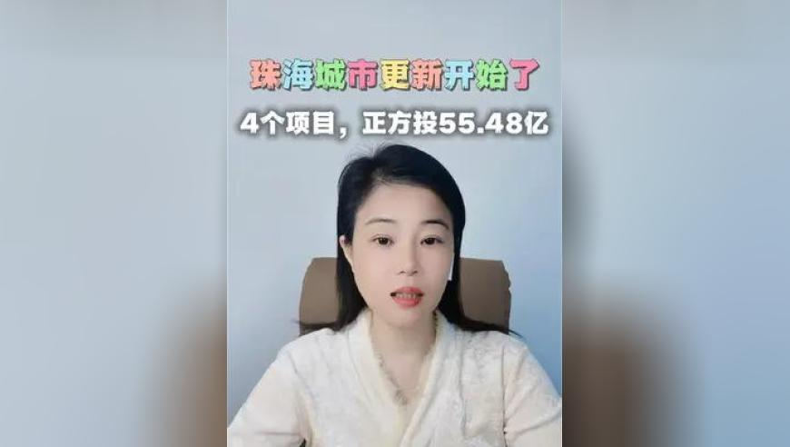 中国留学生独自将“陕A”开到伦敦,新奥马开奖结果查询香港,机构预测与落实方法揭秘_手游版V1.7