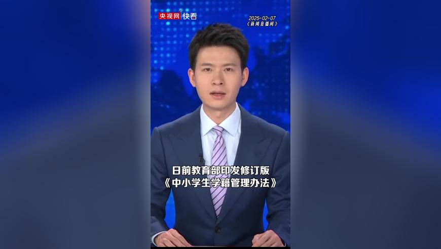 新奥彩2025历史开奖记录大全图片查询,浙江队外援布彭扎连续两轮梅开二度,决策资料解释落实_经典版V7.85