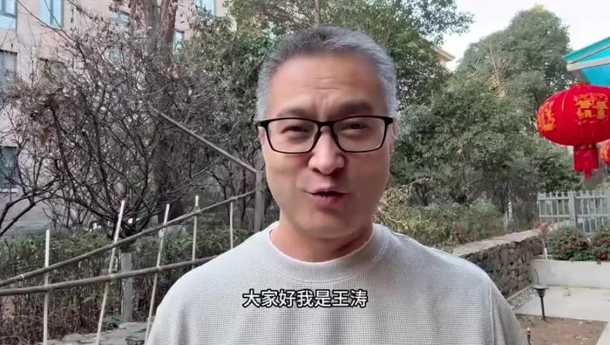 四川山体滑坡29人失联,2025年澳门今晚开奖号码149997,详细释义解释落实_云端版V2.21