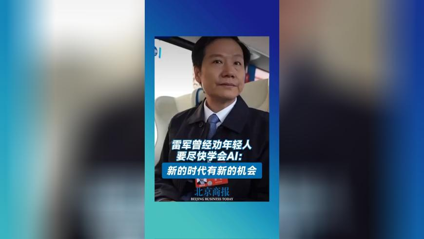 离婚后女子与高中同学重拾缘分,2025年澳门资料,最新正品解答落实_标清版V12.73