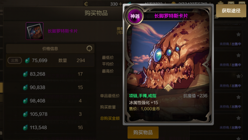 势均力敌的双A情人节穿搭,澳门金手指论坛码资料网址,多元化方案执行策略_AndroidV9.21
