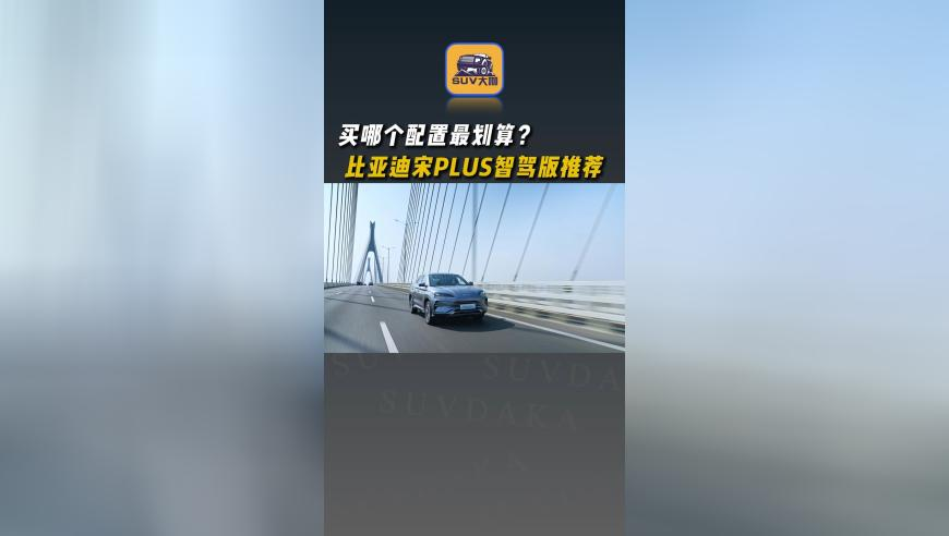 国乒亚洲杯升起六面国旗,精准三肖三码三期内必出,广泛的解释落实支持计划_尊享版V5.22