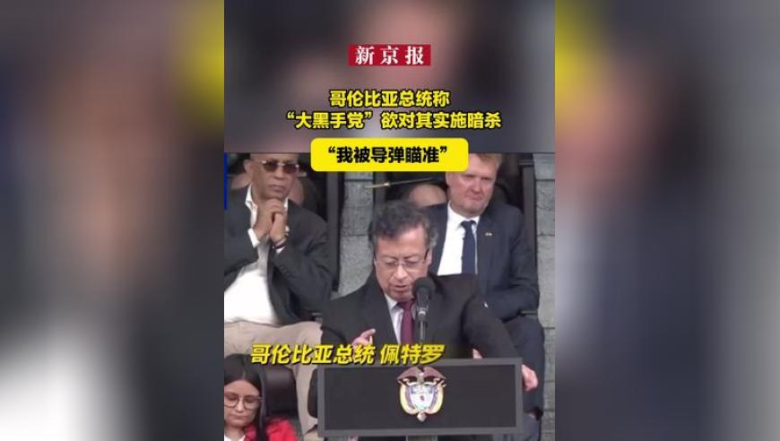 苏烈大幅调整,2025年管家婆一肖中特,经典解释落实_HarmonyOSV10.93