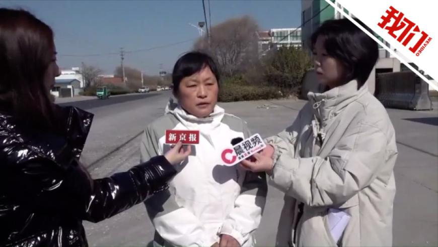 女生回应艺考被要求卸妆3次,公式生肖玄机无错记录,作答解释落实的民间信仰_标清版V14.39
