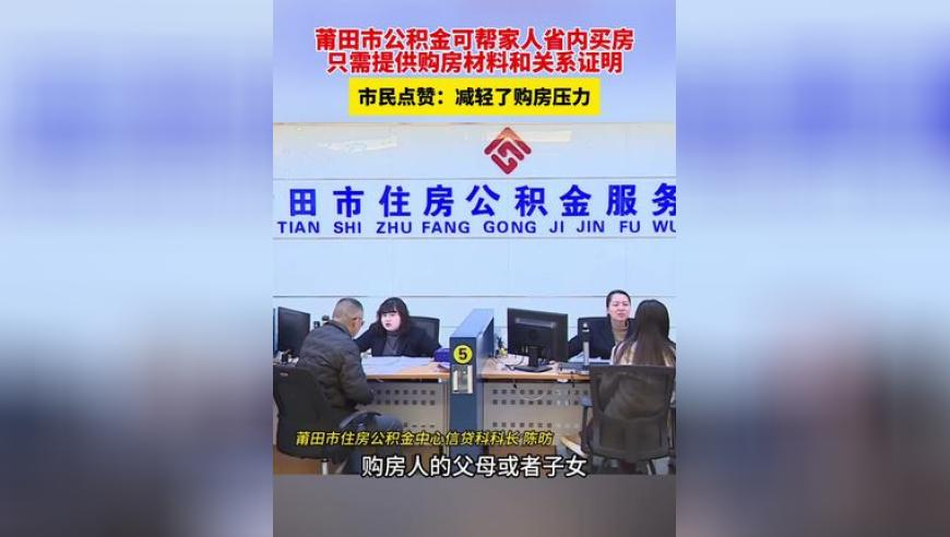 澳门红姐免费资料网站,男子P图造谣医院复活秦始皇被罚,展开计划实施_扩展版V11.3
