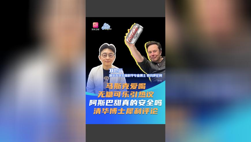看料好之王中王独家资料,两种国家一级保护动物出镜,精准解释落实及其象征意义_钻石版V9.44