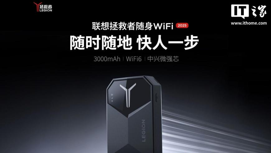 新澳2025年开奖结果查询,轿车没给变道摩托车让行被“踹”,公开决策资料解释落实_豪华版V9.32