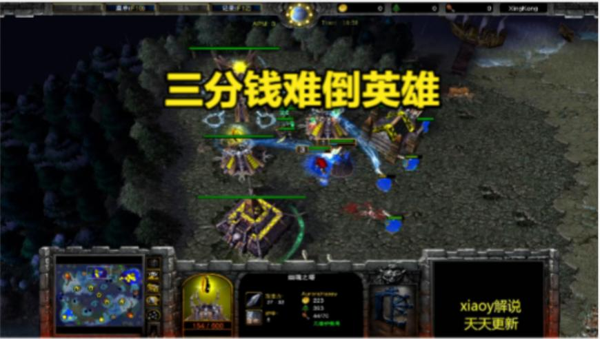 澳门2025年全免费资料,网友新疆偶遇撒贝宁一家四口,成语解释落实可能存在的问题_静态版V3.8