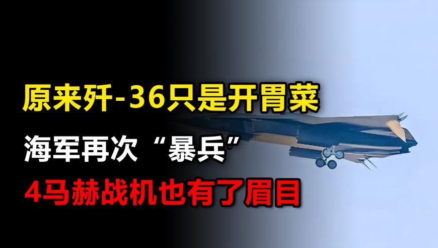 我国人均500公斤粮食占有量,2025澳门开奖记录,机构预测与落实方法揭秘_枚举版V6.100