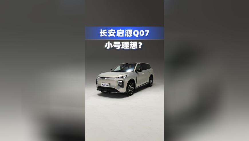 李承铉拿到中国“五星卡”了,626969澳彩开奖记录软件特色,详细释义解释落实_优选版V13.24