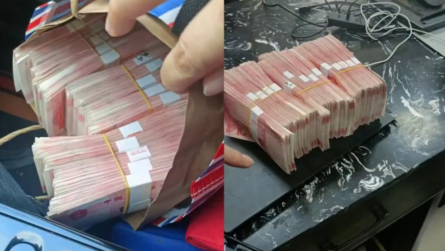 外交部发布重磅视频,澳门四肖八码期期准免费精准,最新核心解答落实_移动版V14.22