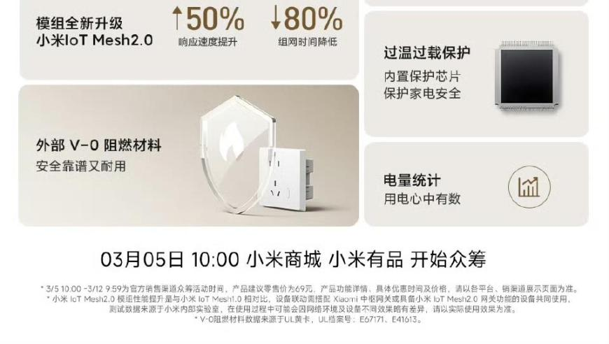曼联1-1阿森纳,香港澳门正版资料大全,决策资料解释落实_影像版V5.73