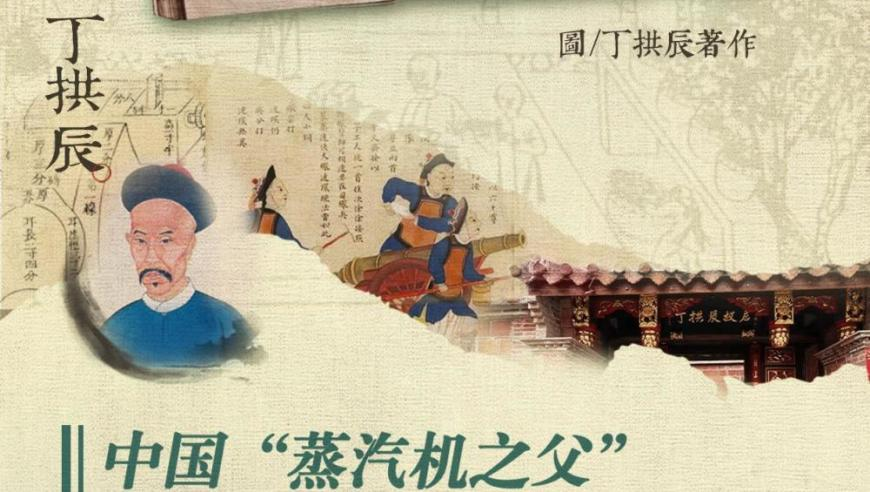 樱花树下站谁都美,天下彩944cc天下免费全年资料铲迹销声,准确资料解释落实_移动版V4.31
