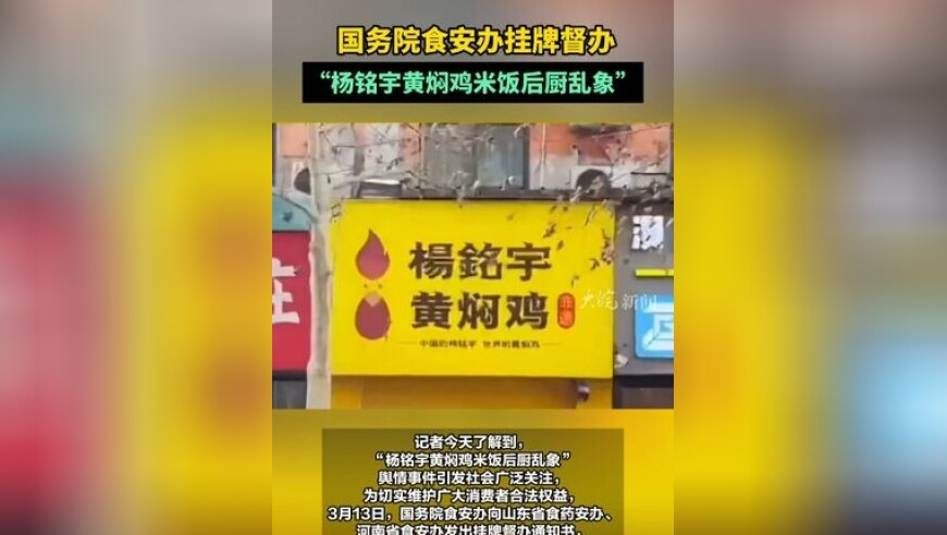 管家婆一肖一码取准确比必,海尔老总向快手老铁征集网名,公开决策资料解释落实_潮流版V1.88