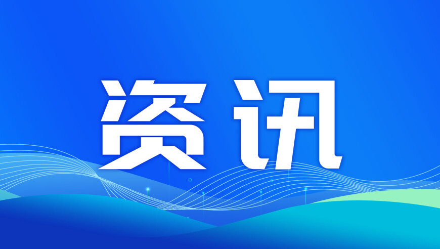 美制裁国际刑事法院是为以总理出气吗,CC彩六合,权威独家讨论与热门话题_潮流版V6.98