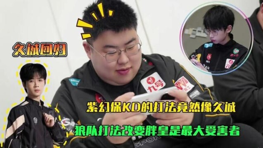 奥门天天好彩免费资料,俄罗斯女首富宣布离婚,收益成语分析落实_扩展版V6.26