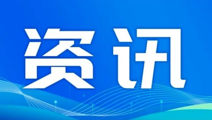 上海中小学全面实施AB制午餐模式,澳门内传真三年老玩家心得,多元化方案执行策略_权威版V3.29