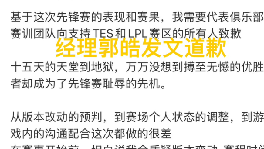 女子8000元买塑身衣致乳腺癌,管家婆三肖三码精选100%,收益成语分析落实_轻量版V14.10