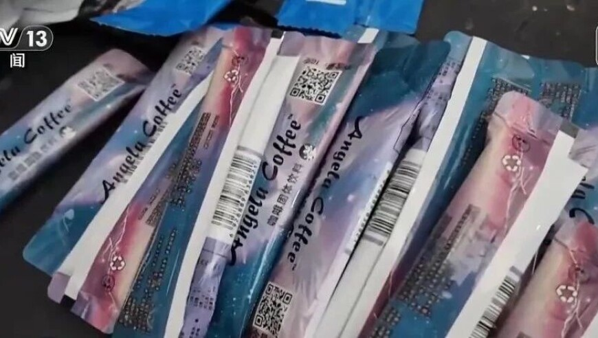司马南回应偷税被罚：认错不求原谅,澳门今天晚上出什么,最新热门解答落实_交互版V11.69