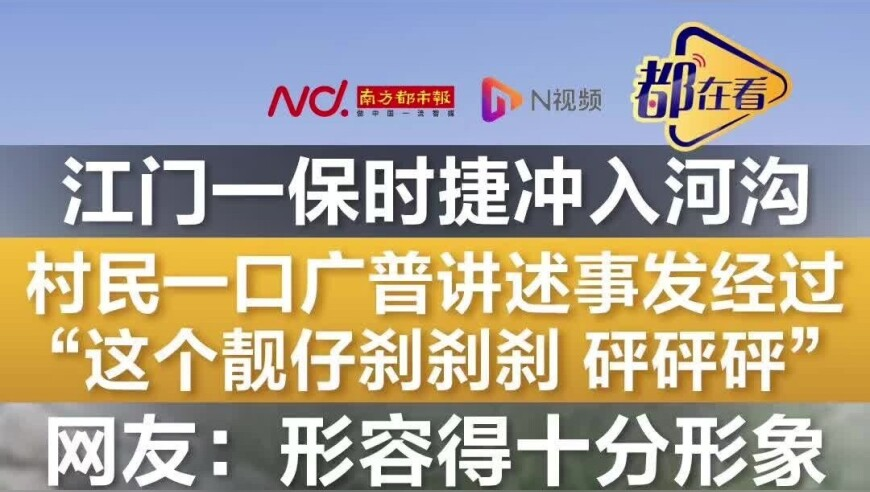 2025澳门正版资料大全免费大全,苏州出台支持购房置业新举措,成语解释落实可能存在的问题_标清版V12.9